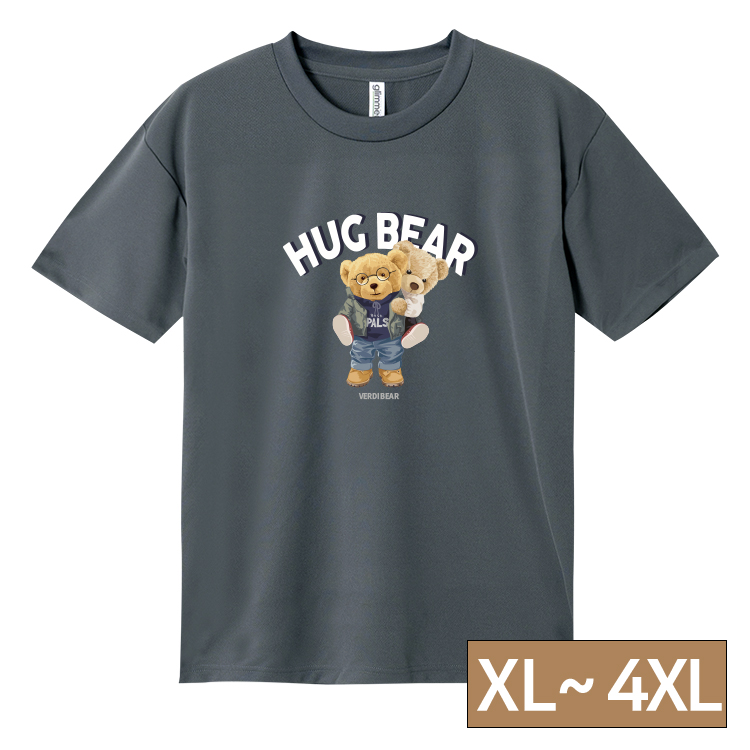 빅사이즈 [쿨론티 다크그레이 40종] 베르디베어 남자 여자 반팔 티셔츠 L~4XL 9,700원
