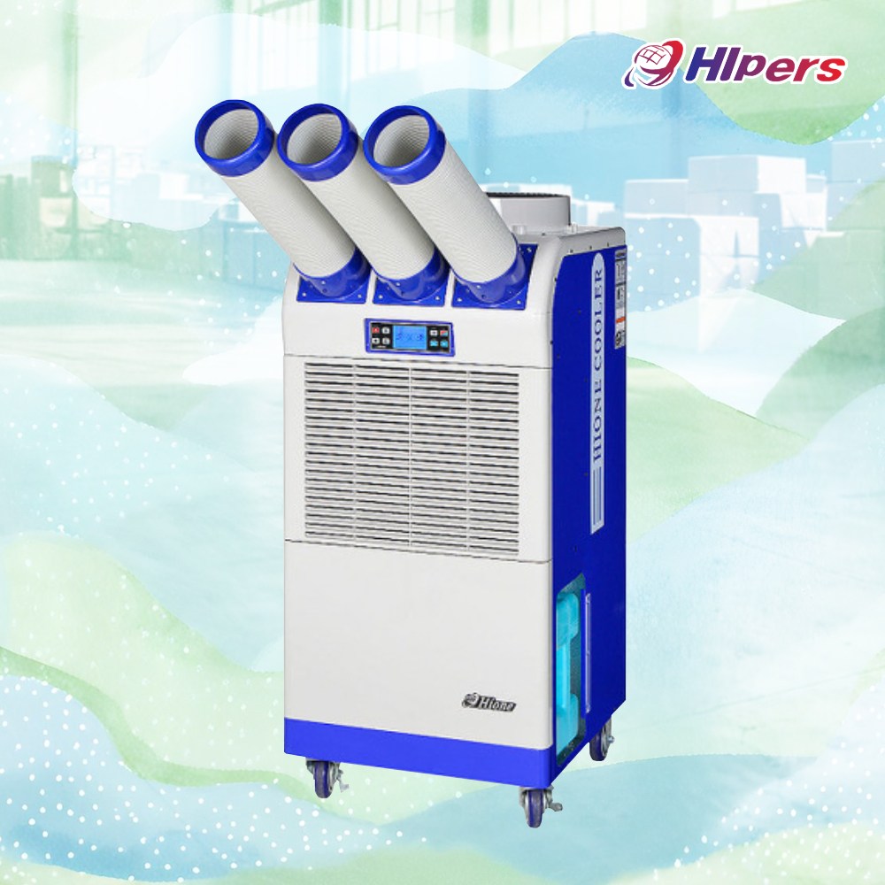 대성하이원 산업용 코끼리 이동식에어컨 DSC-8300A 폭염대비 필수품 공냉식 터미널형 냉각기 3구 25평 2,150,000원