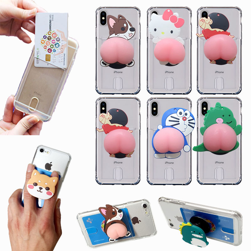 갤럭시 와이드8 M16 5G  SM-M166S 카드수납 휴대폰케이스 폰그립톡 폰스마트톡 거치대 세트입니다 6,900원