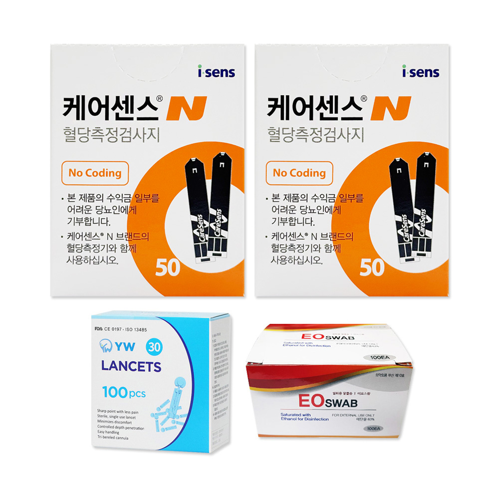 와이엘 케어센스N 시험지 100매+알콜솜 100매+채혈침 100개 (혈당 측정 검사지 당뇨 스트립 strip 아이센스 Caresense 프리미어) 28,990원