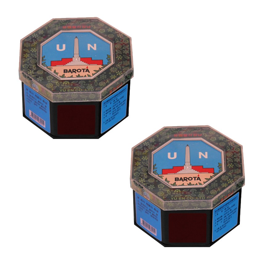 유엔 팔각 성냥 2통 + 귀이게 2개, 단일색상, 2개 5,350원