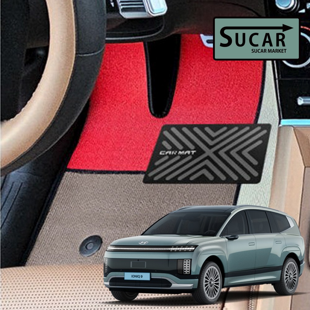 더블유엠카 아이오닉9 디자인 카매트 비스포크 자동차 코일매트 차량 바닥 발판 뉴 분할 191,800원