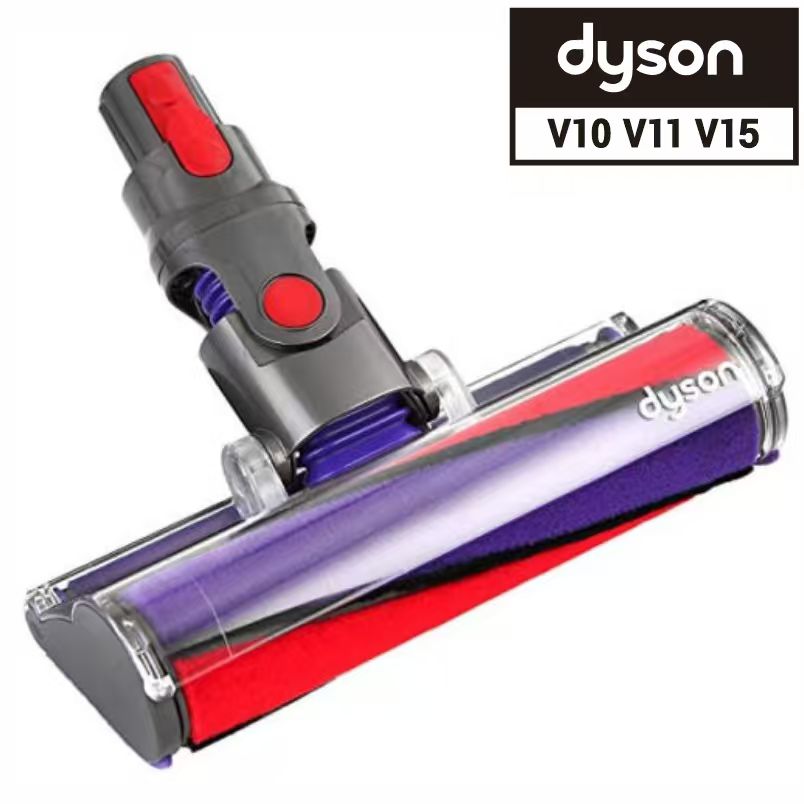 [정품판매]다이슨 청소기 소프트 롤러 클리너헤드 V10 V11 V15 SV12 SV14 전용 강한흡입 전방/후방 롤2개, 1개, V10 V11 V15(30W) 115,000원