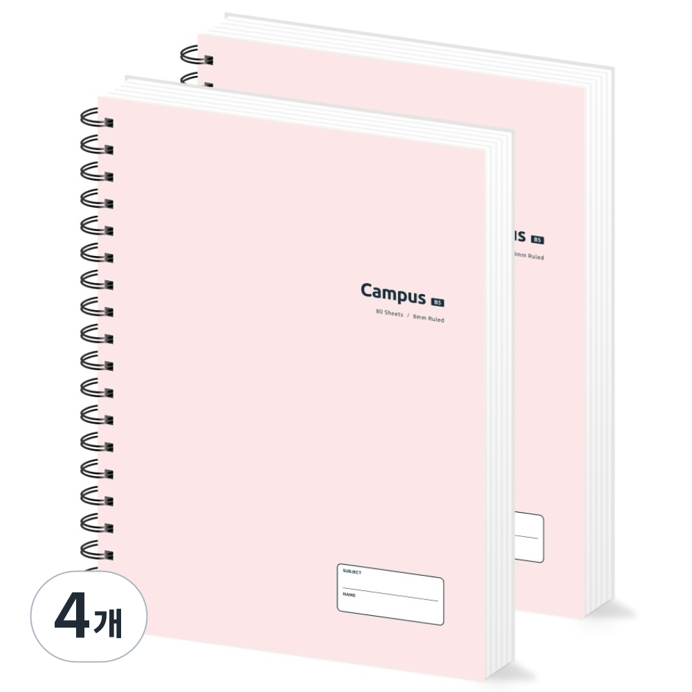 페이퍼릿 캠퍼스 하드커버 노트 100g 23,000원