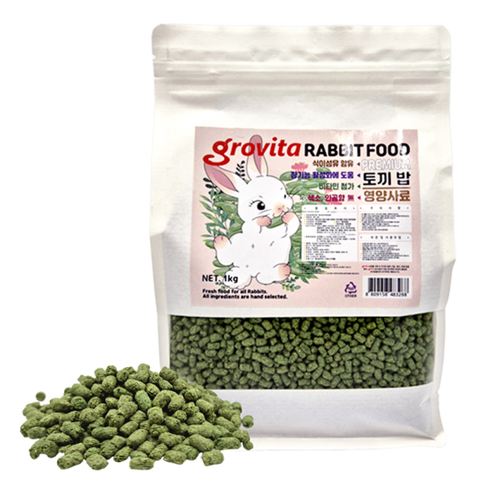 그로비타 프리미엄 토끼 사료 15,000원