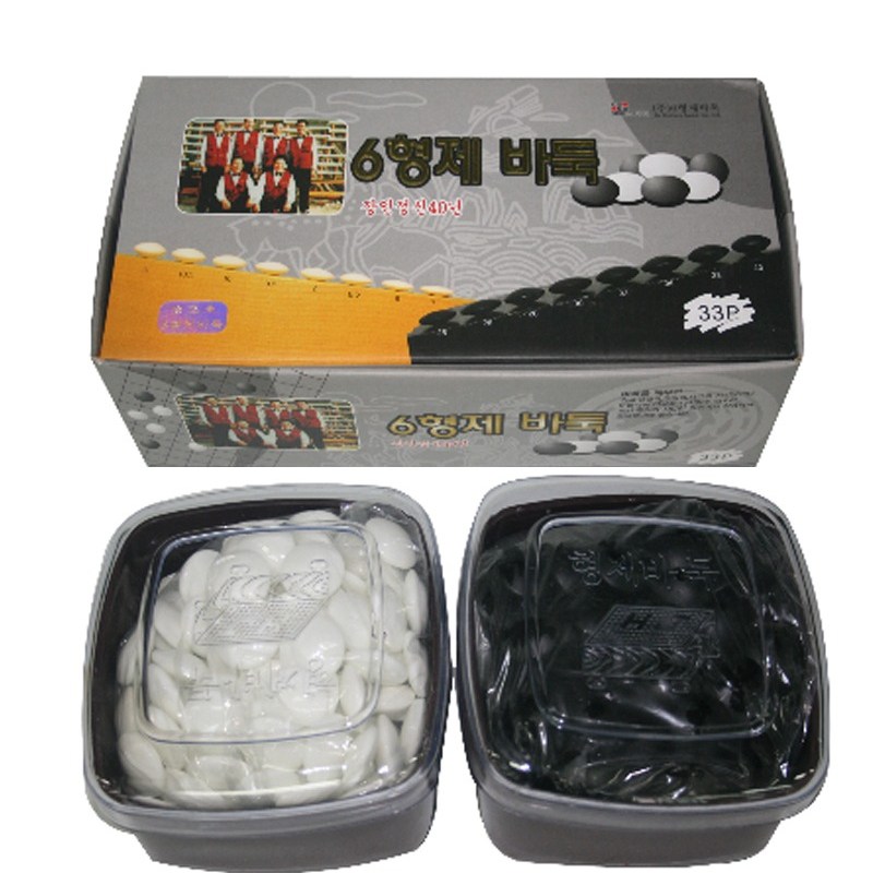육형제33호P (통포함 HJBO33P45) 바둑알, [정규격] 형제33호P (통포함/HJBO33P45), 1개 42,500원
