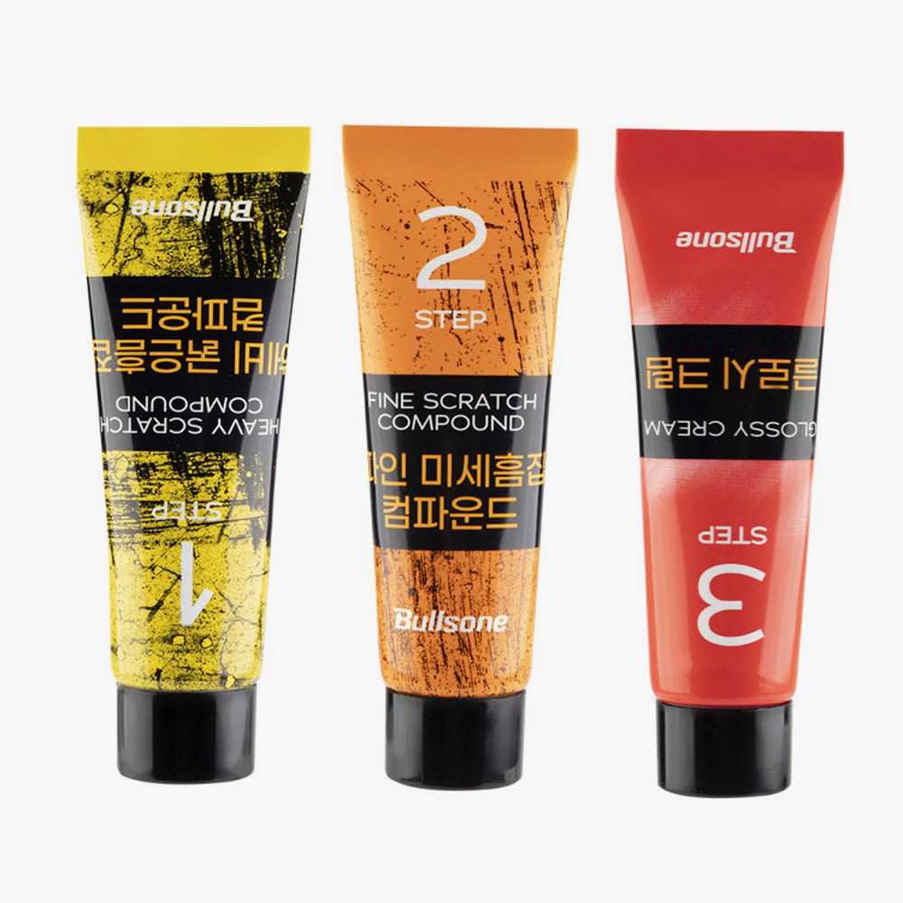 Bullsone 불스원 3스텝 컴파운드 마스터 미니3종 굵은흠집 미세흠집 광택 각 25ml 7,900원