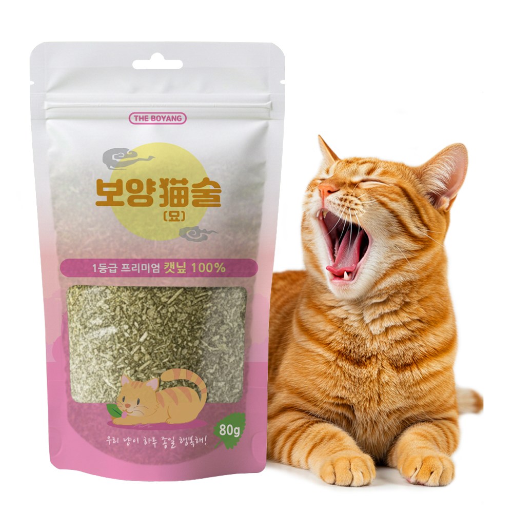 더보양 보양묘술 고양이 천연 수제 제품 9,880원