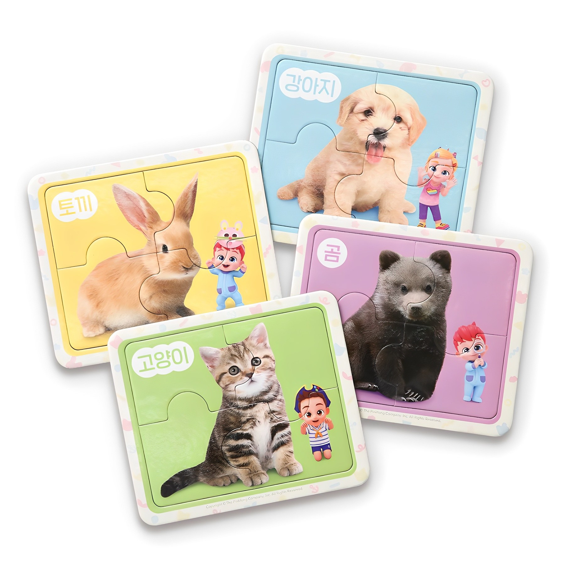 베베핀 퍼즐 생생 동물 5,900원