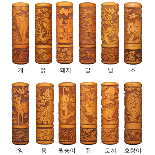 인감도장 대추나무십이지도장 법인도장 회사도장 단체도장 졸업도장 12,000원