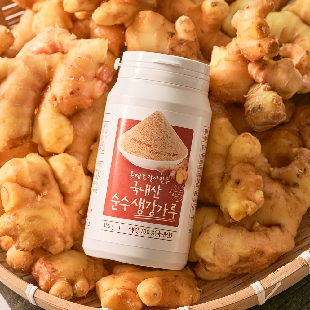 통째로 갈아만든 국내산 순수 생강가루 13,500원