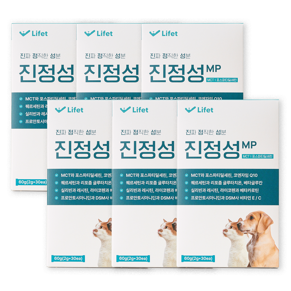 진정성 MP 항산화 영양제 강아지 고양이 MCT 포스파티딜세린 노견 치매 인지장애 132,000원