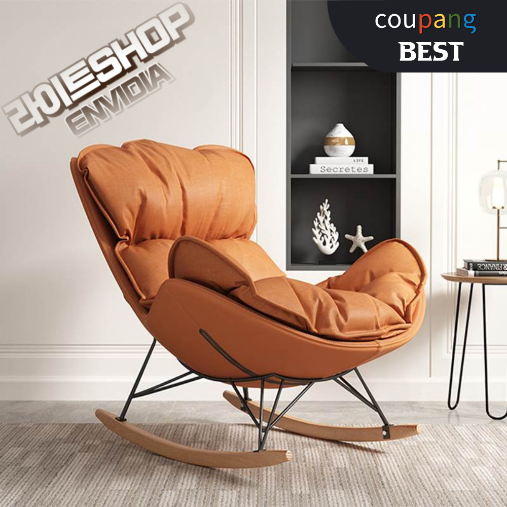 Envidia 럭셔리 흔들의자 안락 리클라이너 북유럽 스윙체어 119,000원