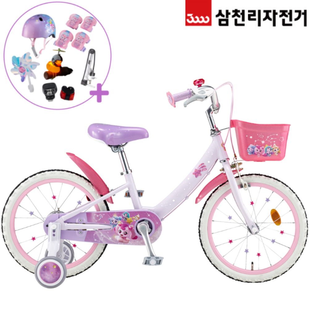 삼천리 2025 캐치티니핑 로열티니핑 DINGO 18 어린이자전거 키즈자전거 보조바퀴 자전거 네발자전거 99%조립 317,000원