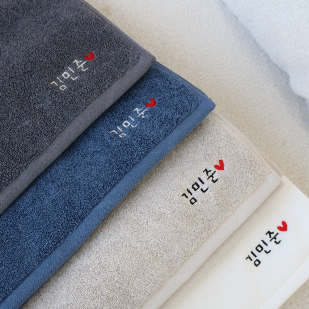 데일리맘 이름자수 기숙사수건 10장 세면 수건 수영수건 40수코마사 호텔수건 72,900원