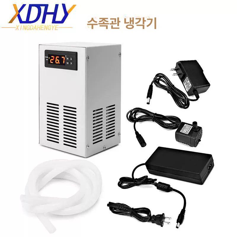 어항냉각기 가정용 냉온 냉각팬 겸용 수조 온도조절 167,600원