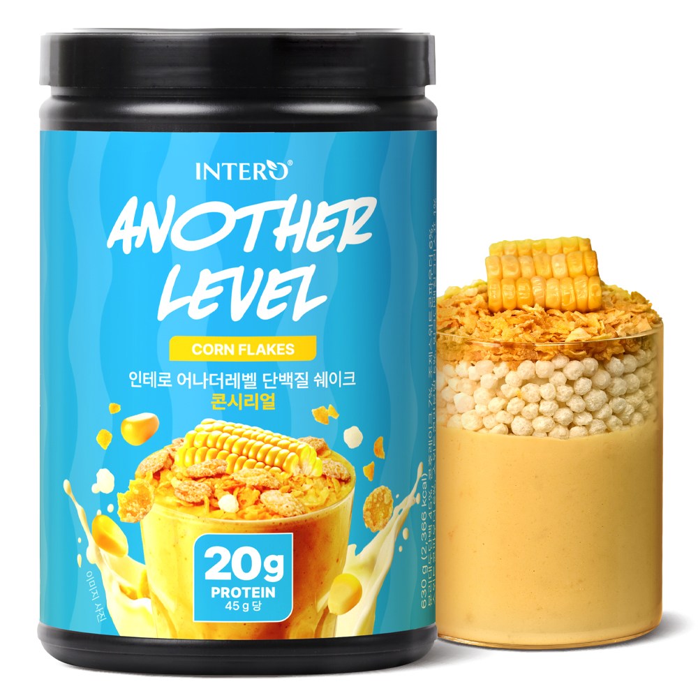 인테로 어나더레벨 단백질 쉐이크 콘시리얼맛 21,980원