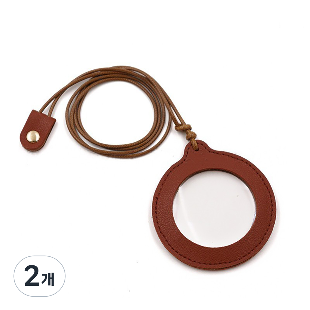 루나브릿지 휴대용 목걸이형 돋보기, 2개, 브라운 11,980원