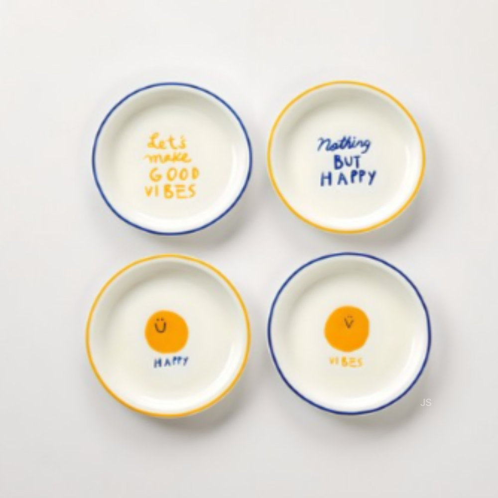 모던하우스 ON 스마일 접시 4종 세트 413,630원