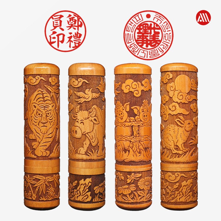 [삼촌네도장] 대추나무도장 12지 띠도장 인감도장 개인도장 6푼18mm 12,000원