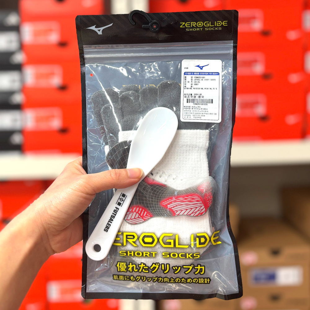 미즈노 제로글라이드 발가락 양말 논슬립 축구 풋살 미끄럼 방지 삭스, 화이트, 1세트 29,800원