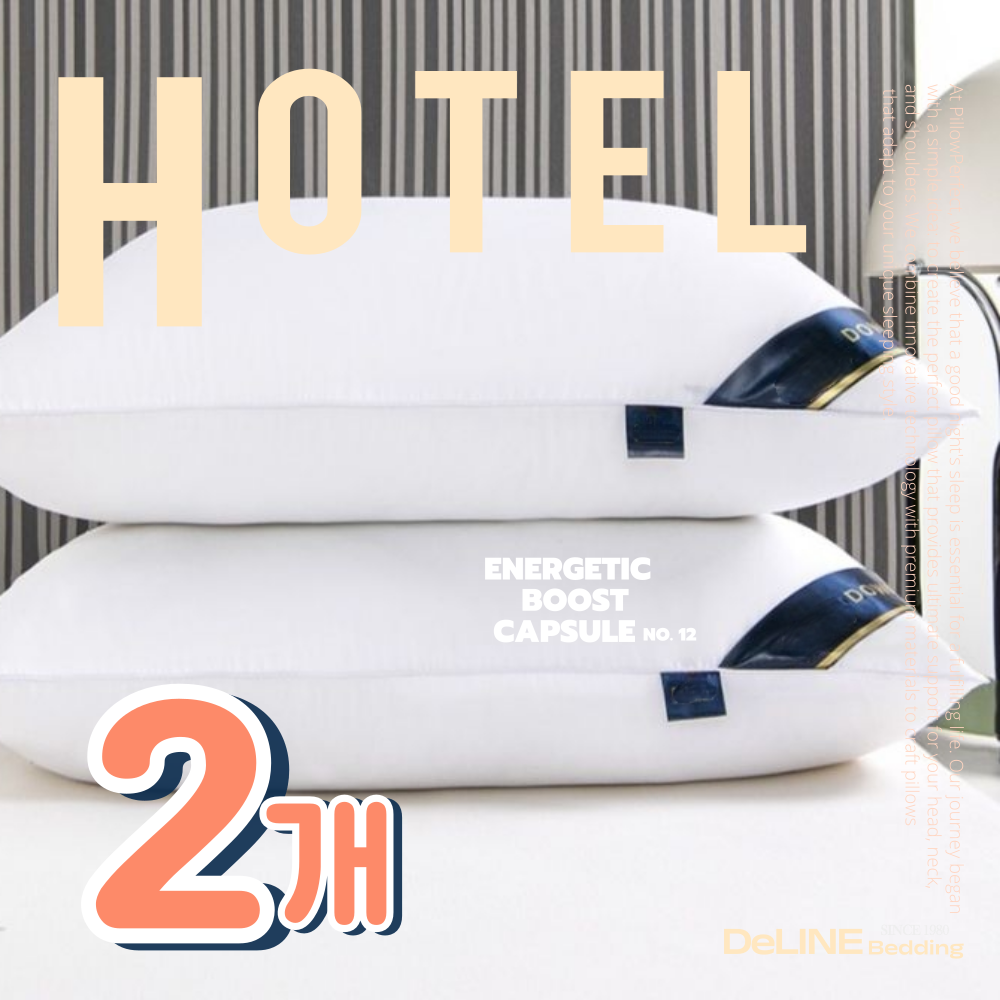 DeLINE 호텔 고중량 마이크로필에버 향균 베개 [20만판매기념] 19,800원