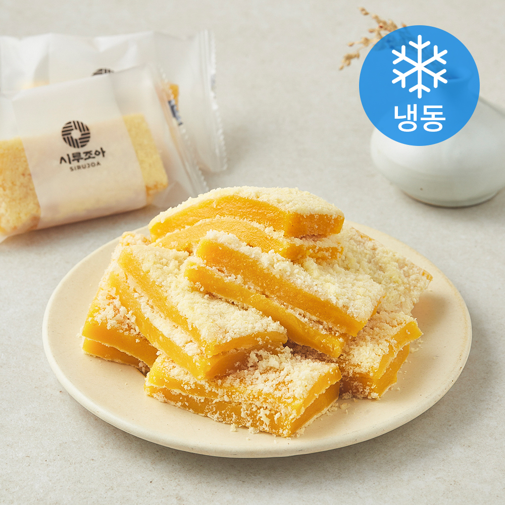 [로켓프레시] 시루조아 쌀카스테라 호박 인절미 (냉동) 11,900원