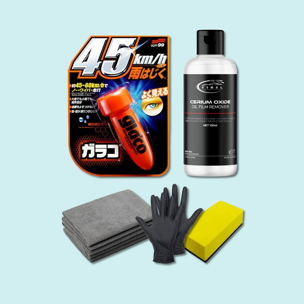 글라코 자동차 유막제거제 발수코팅제 산화세륨 액상형+G4 21,800원