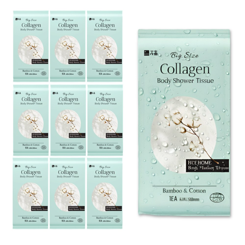 휴홈 대나무 순면 물없이 샤워티슈 특대형 환자 캠핑시, 10개, 1매입 9,900원