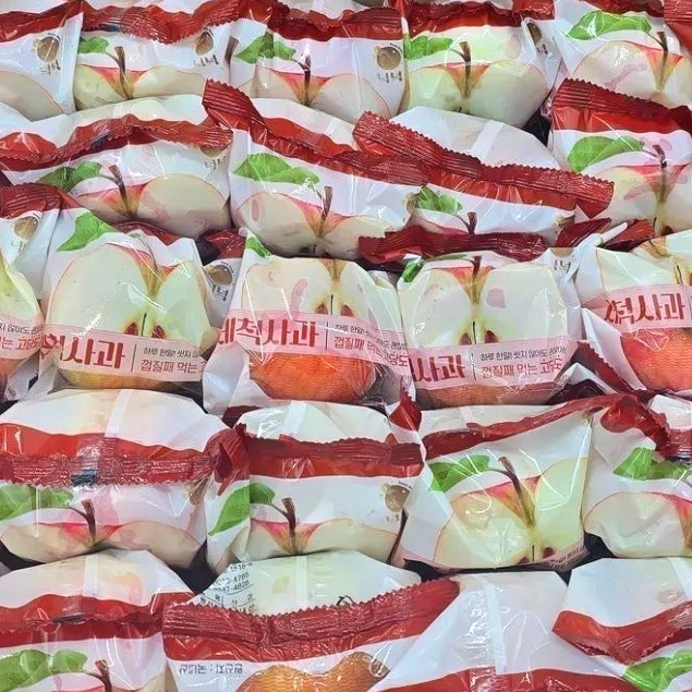 간편한 껍질째먹는 오존수 세척사과 20,500원