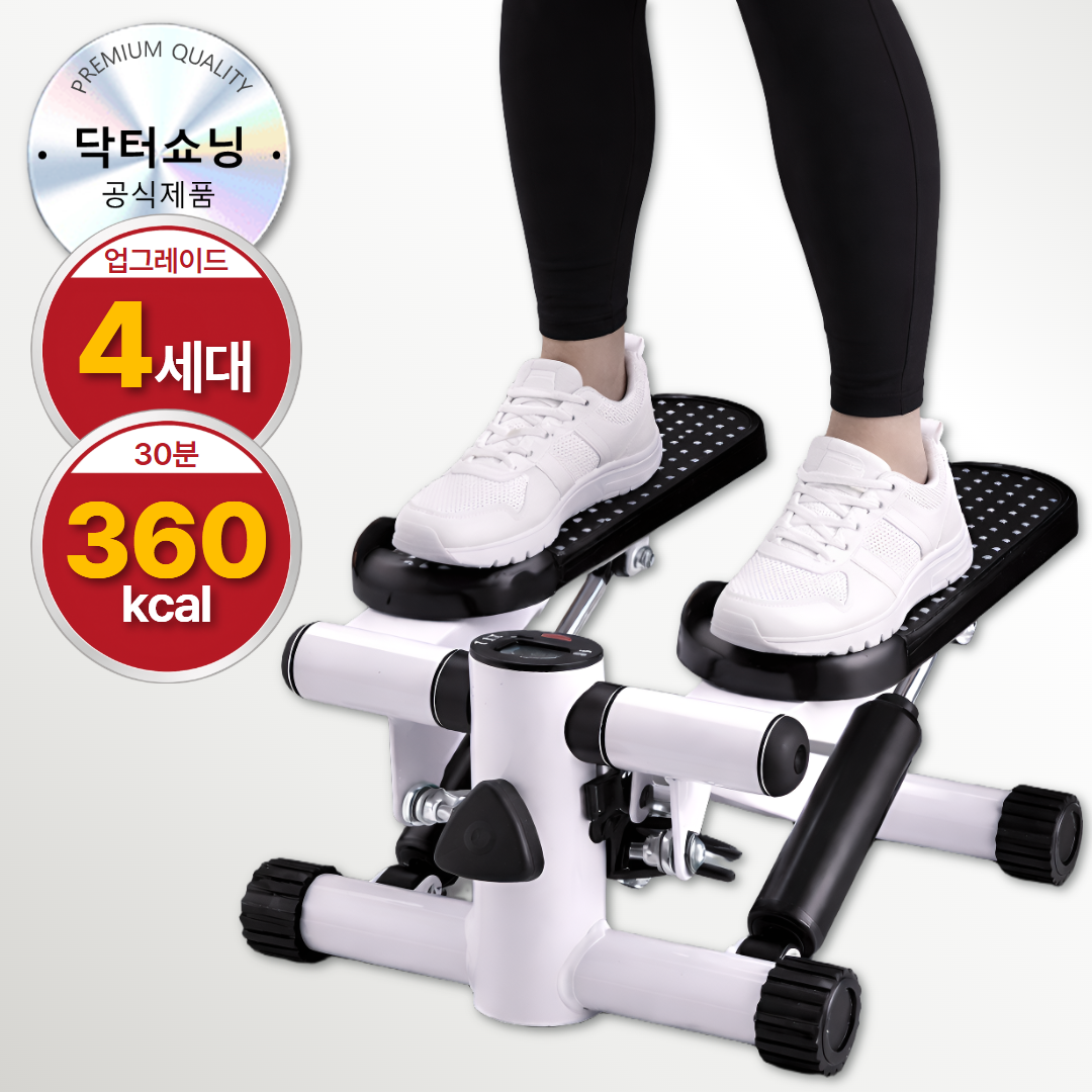 닥터쇼닝 스텝퍼 저소음 천국의계단 실내운동기구 홈트 가정용 계단오르기 KC인증, 럭셔리블랙 80,400원
