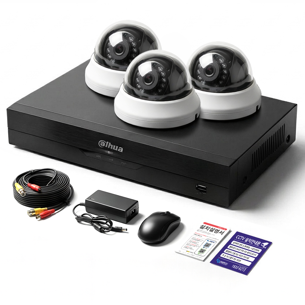 500만화소 CCTV 풀세트 실내 실외 카메라 녹화기 하드디스크 2TB 케이블 포함 339,000원