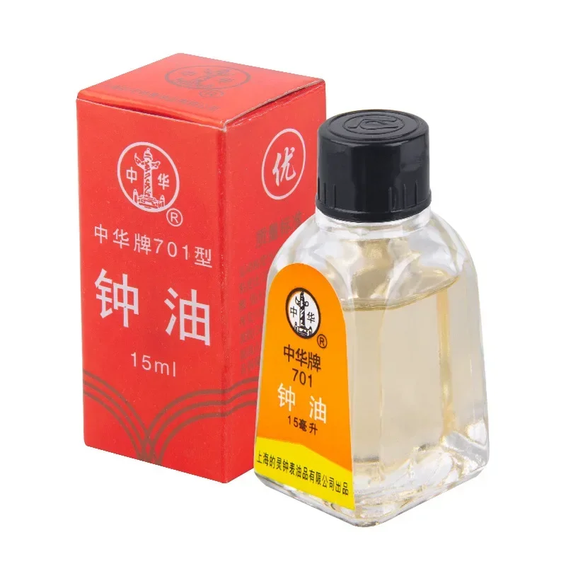 부품 수리 QUARTZ 시계 오일 전문가용 701 윤활제 방수 합성 유지 제조 도구 9,100원