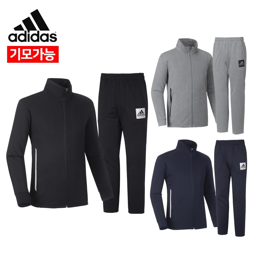 아디다스 컴뱃스포츠 마샬아츠 트레이닝복 세트 TR110 기모추가가능 남녀공용 3컬러 139,000원