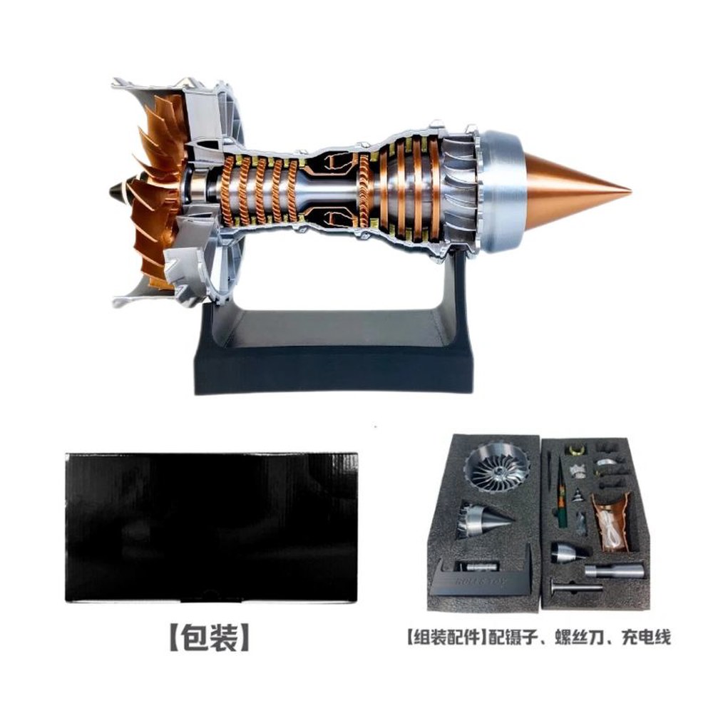 항공엔진모형 전동젯엔진조립키트 비행기엔진 전시용DIY세트 부품 자체조립 67,400원