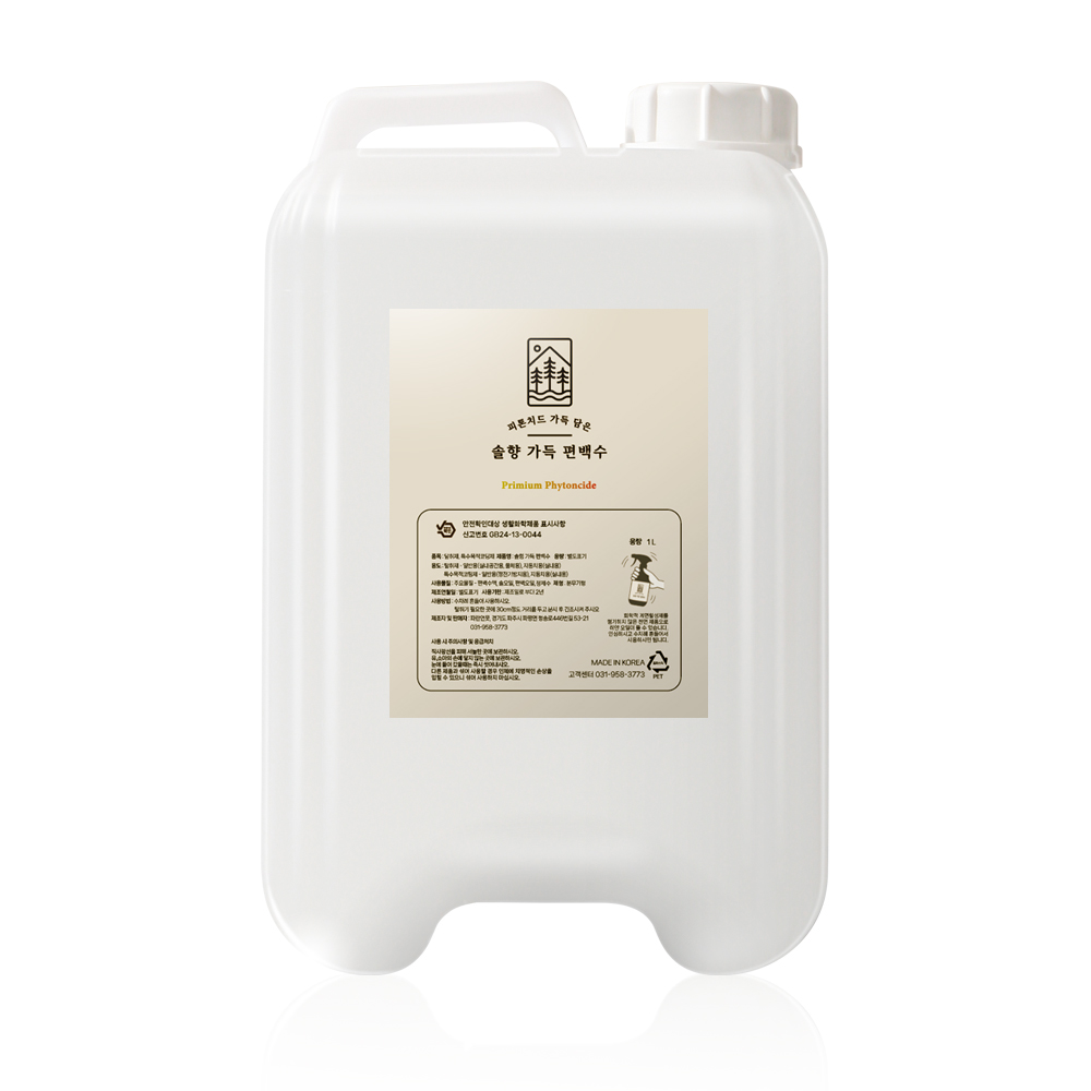 솔향가득 잎편백수 리필형 대용량 천연 피톤치드 원액, 1개, 20L 50,800원