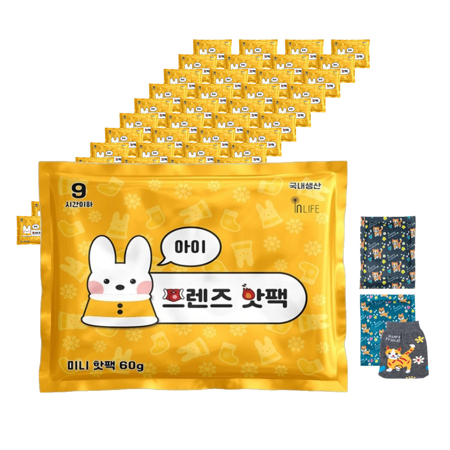 인라이프 국내 제조 포켓형 아이 프렌즈 핫팩 60g 15,900원