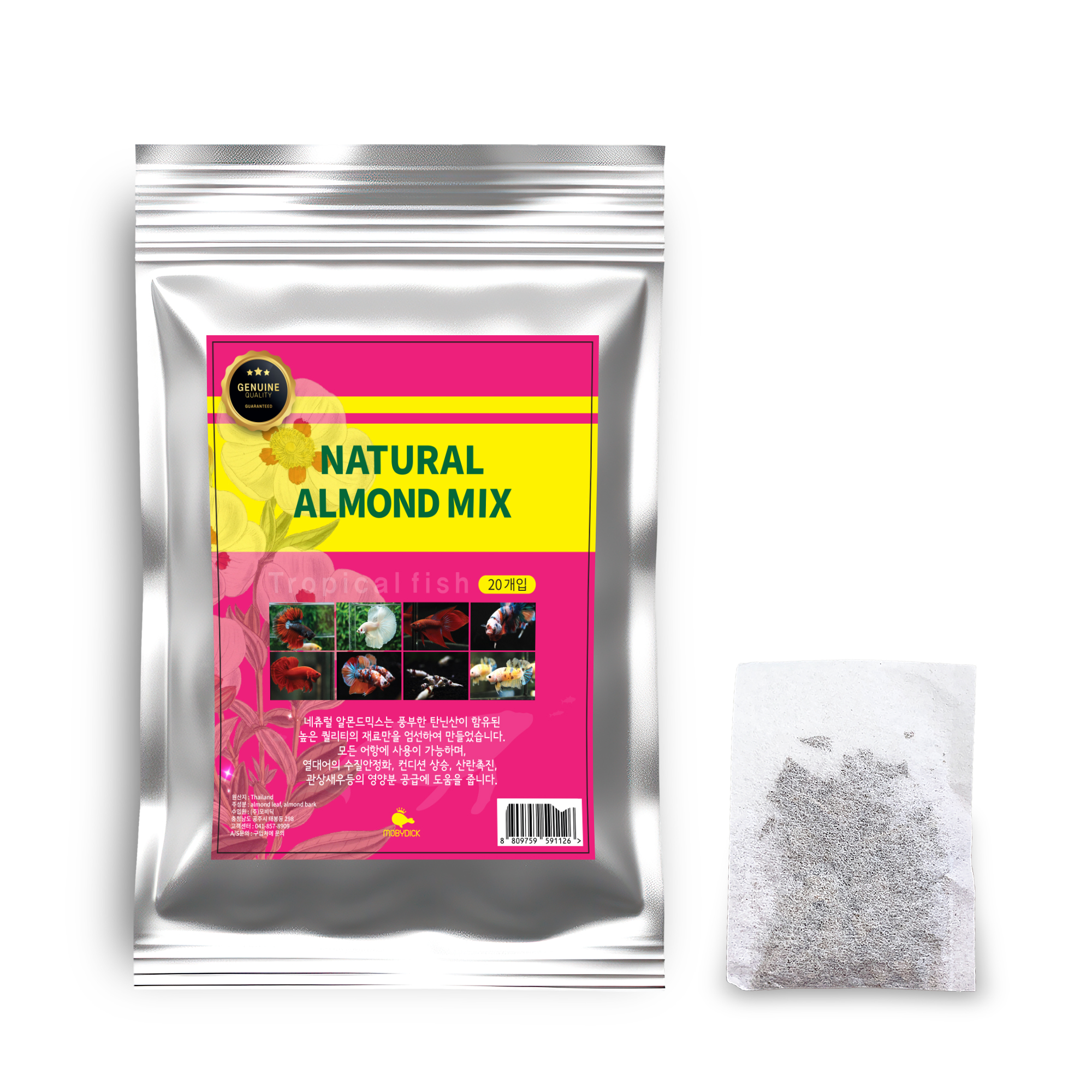 모비딕 알몬드 믹스 티백 4,980원