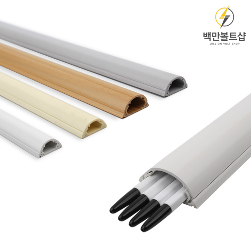 백만볼트샵 국산 난연성 고강도 몰드, 백색 9,740원