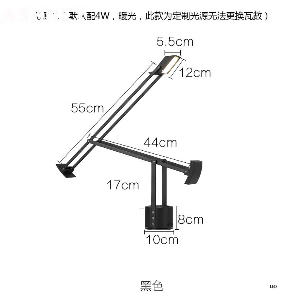 아르떼미데 티지오 50 스탠드 블랙 램프 레드 아르테미데 Tizio 조명 173,200원