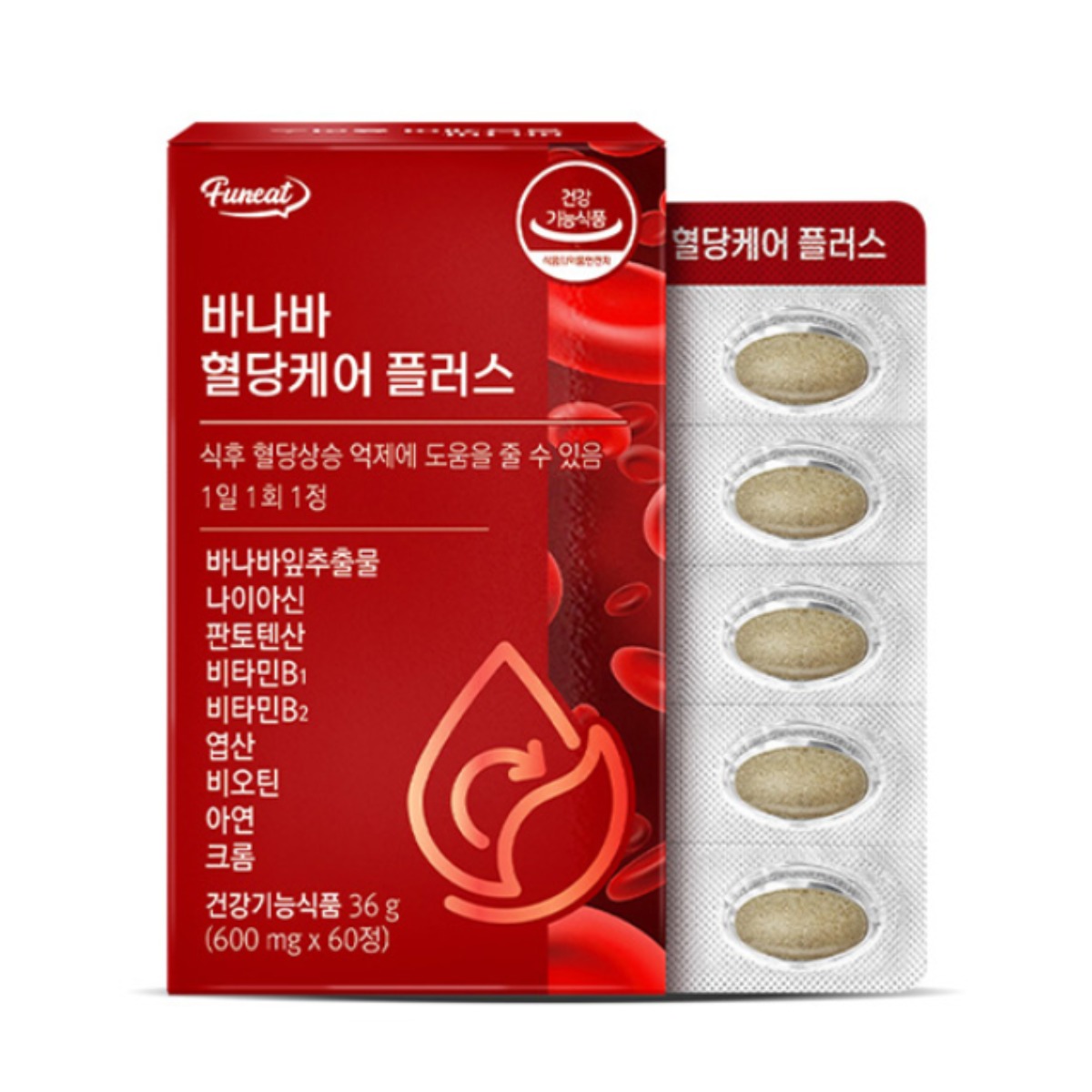 퍼니트 바나바 혈당케어 플러스 36g, 60정, 1개 12,600원