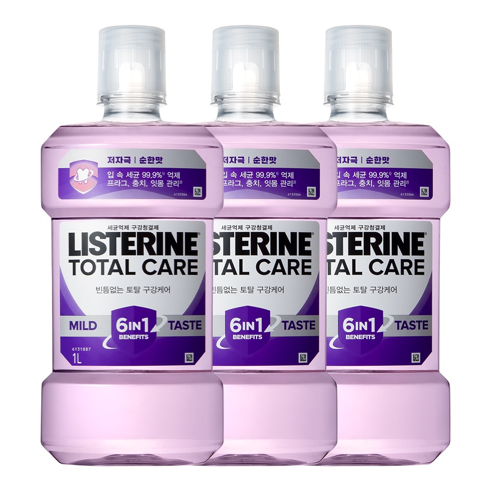 리스테린 토탈케어 마일드 구강청결제 23,100원