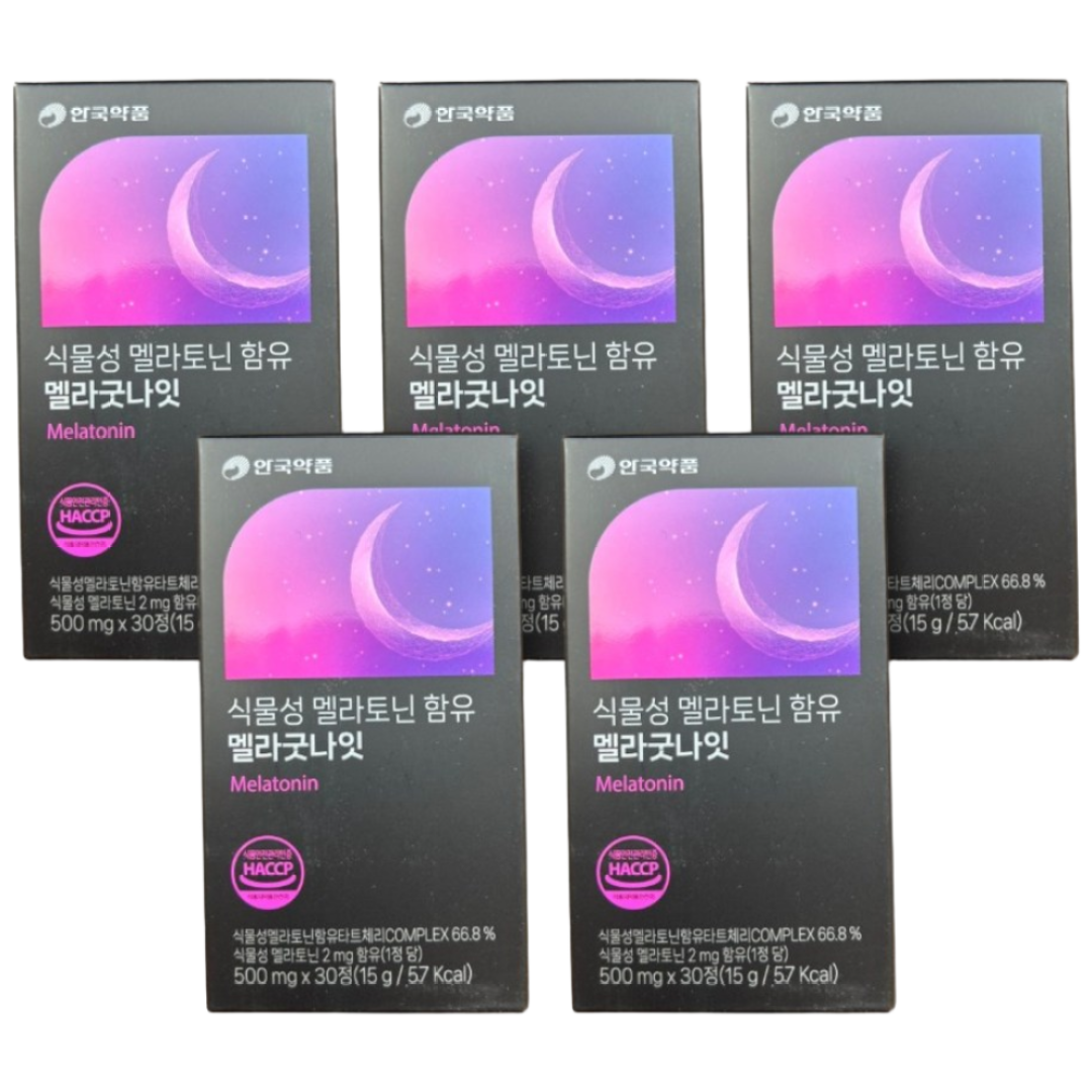 멜라굿나잇 맬라토닌 먹는 식물성 멜라토닌 2mg 엘 시스틴 테아닌 몽모랑시 타트체리 캐모마일 추출 분말, 5개, 30정 129,800원