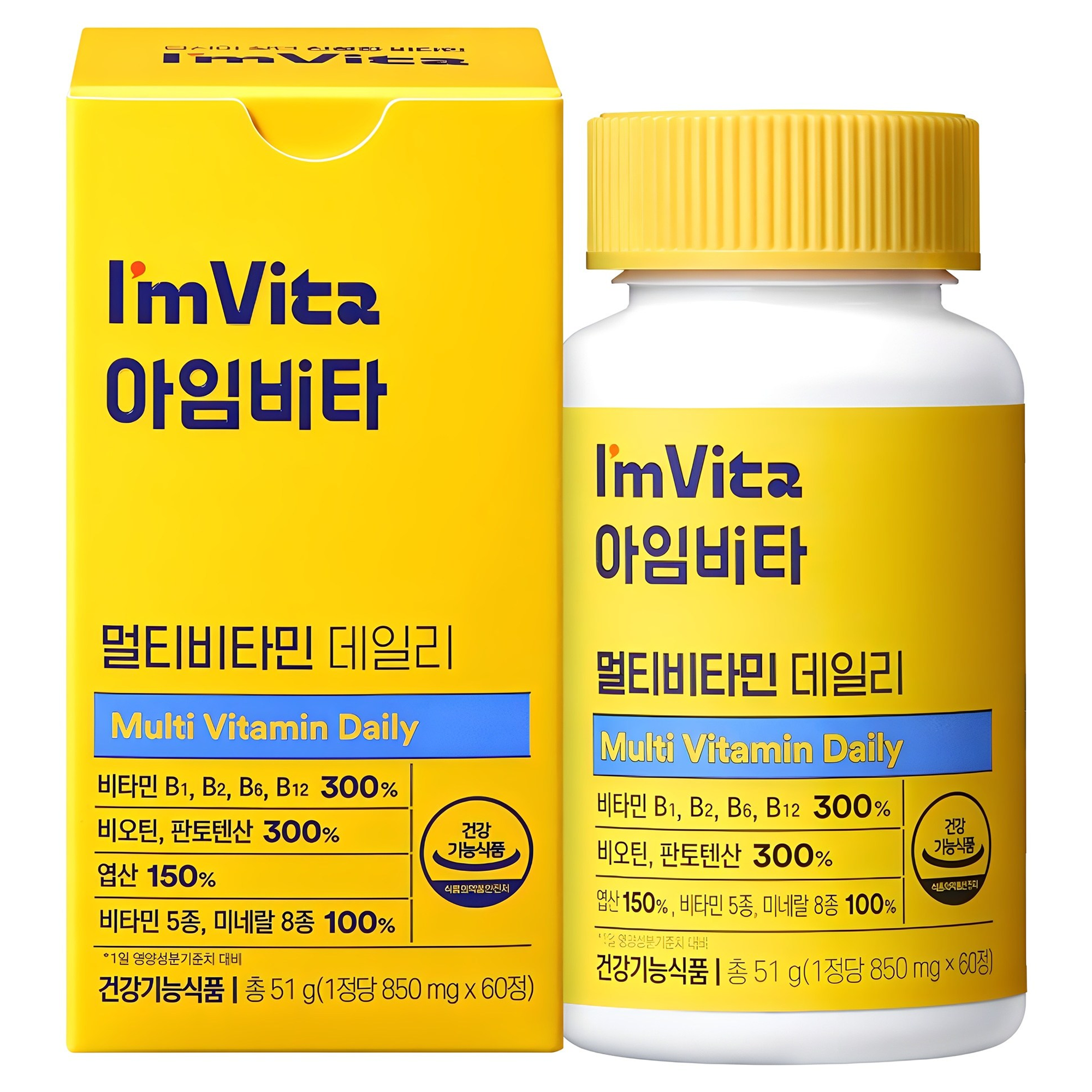 아임비타 멀티비타민 데일리 9,460원