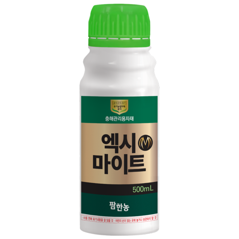 엑시마이트 친환경 응애약 500ml 25말용 팜한농 유기농업자재, 1개, 500ml 27,340원