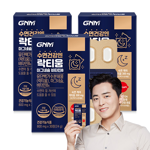 GNM 수면건강엔 락티움 마그네슘 비타민B (1박스당 1개월분) / 수면건강, 30정, 3개 72,900원