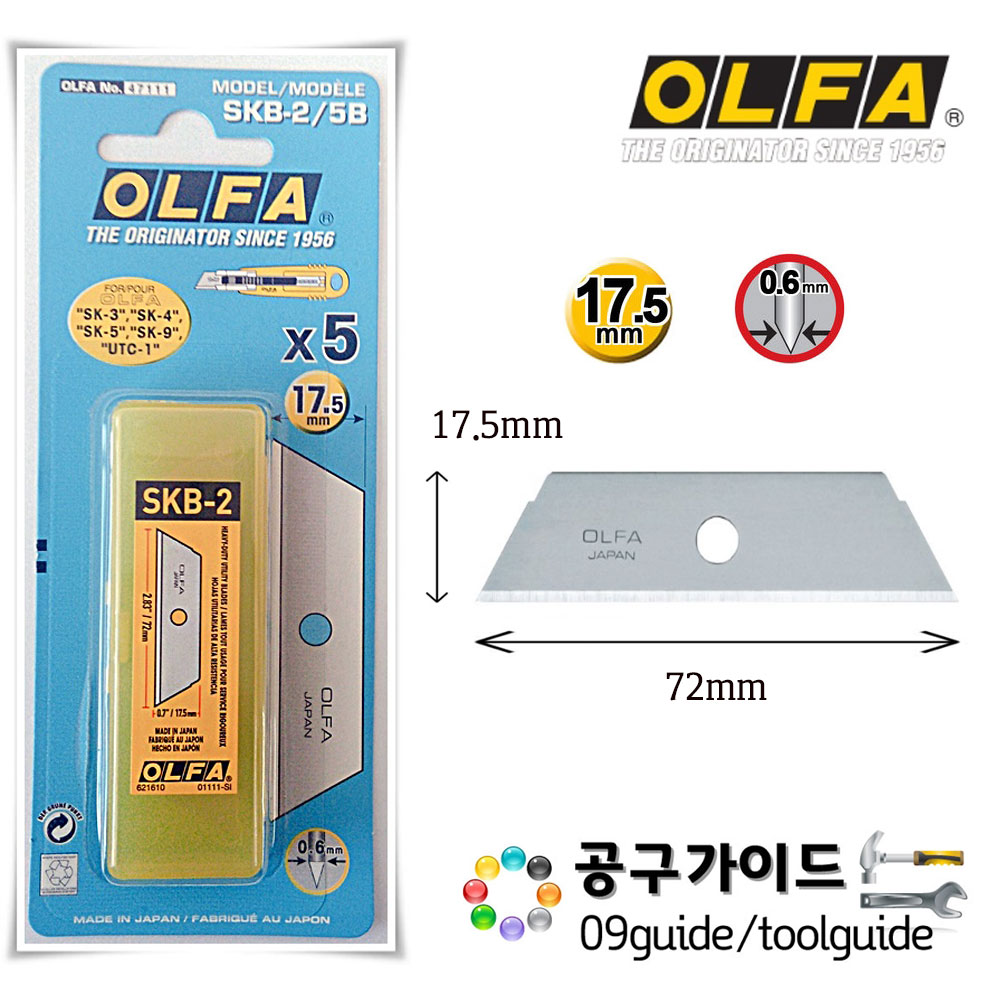 올파(OLFA) 공구가이드 OLFA 올파 SKB-2 커터날 SK-4 칼날 5B 19,180원