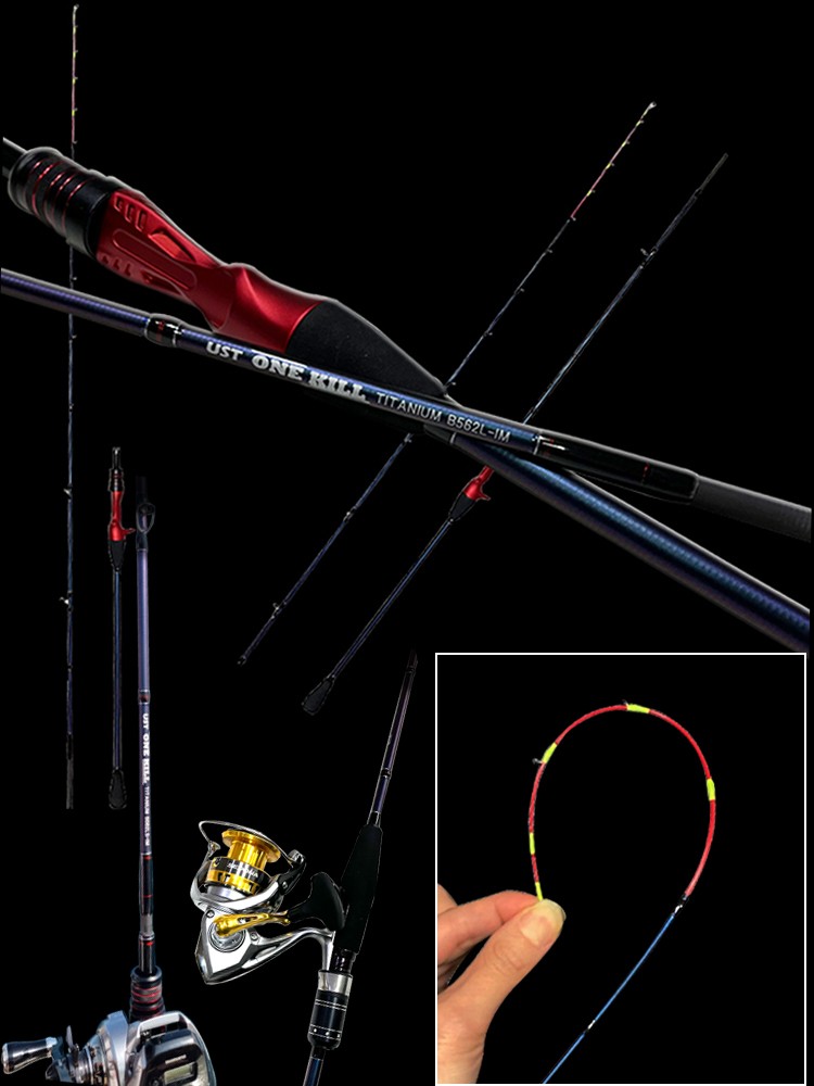 UST 원킬 티타늄 베이트 쭈꾸미 한치 오모리 낚시대 경량 87g 보증서 포함 국내산 146,070원