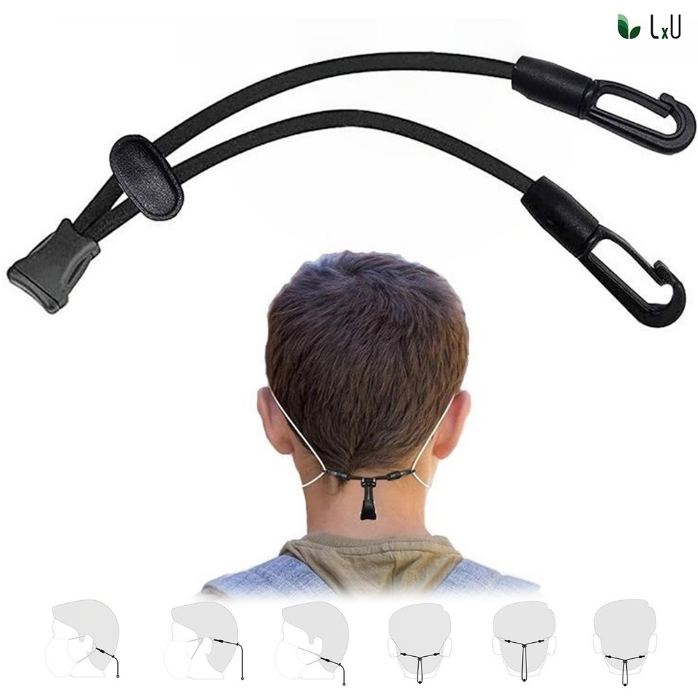 [LxU] 귀통증완화 길이조절 스포츠 마스크 스트랩 분실방지 고정형 12,500원