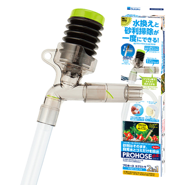 수이사쿠 프로호스 2in1 19,650원